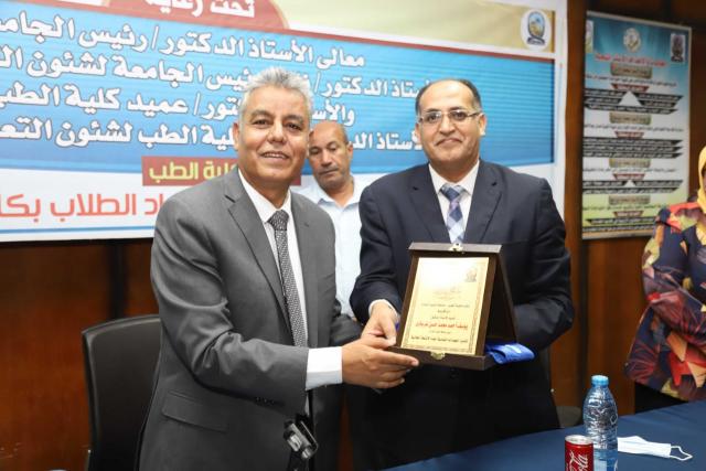 الدكتور يوسف غرباوي