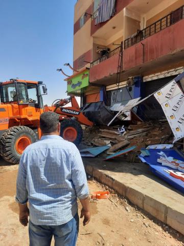 النهار نيوز