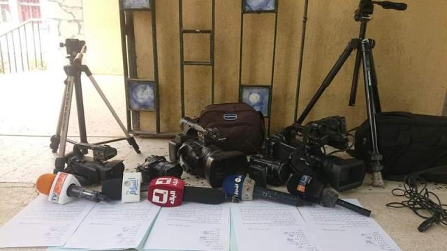 النهار نيوز