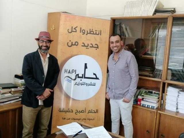 النهار نيوز