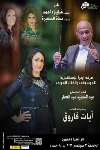 النهار نيوز