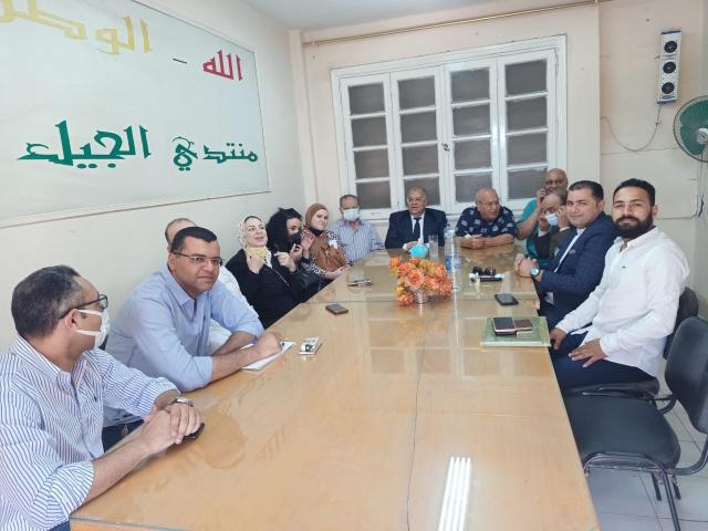 الكتب السياسي لحزب الجيل