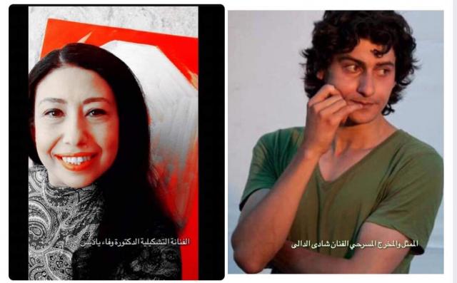 النهار نيوز