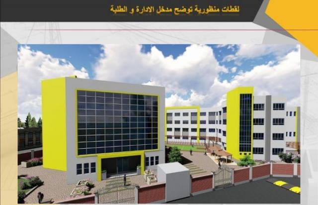 النهار نيوز