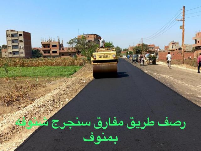 النهار نيوز
