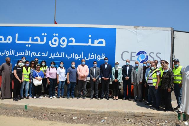 النهار نيوز