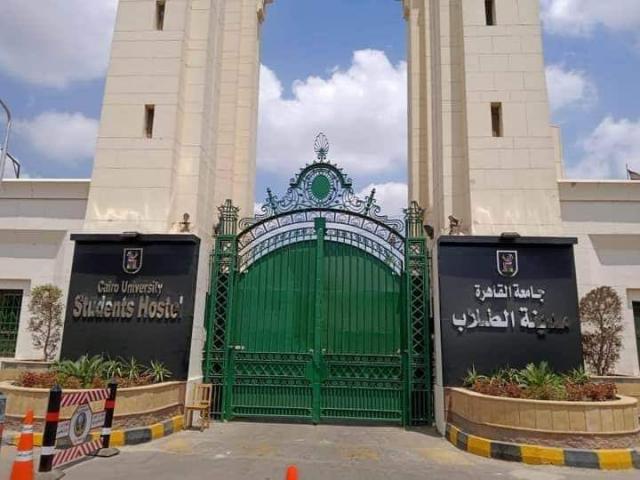 النهار نيوز