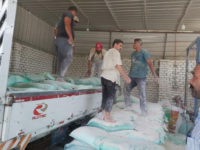 النهار نيوز