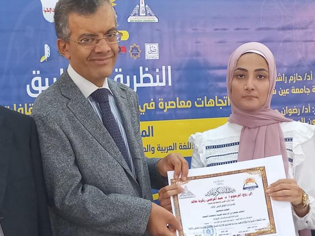 النهار نيوز