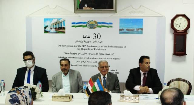 النهار نيوز
