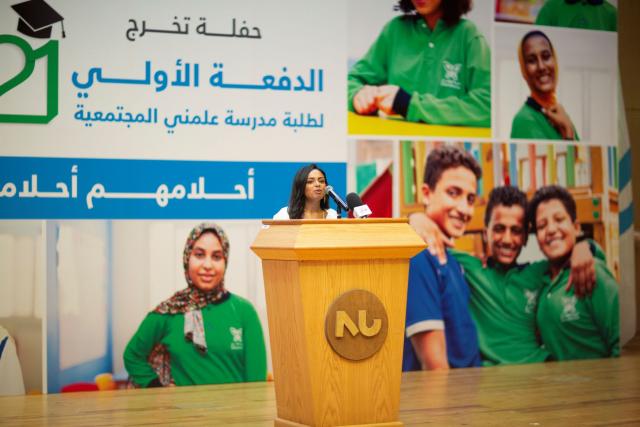 كريستين صفوت المدير التنفيذي لمؤسسة علمني