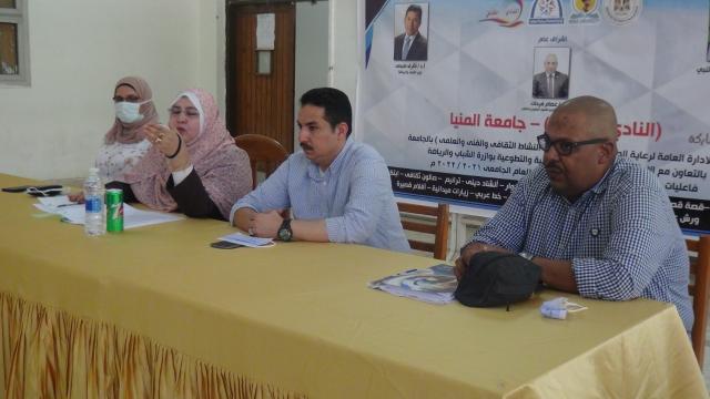 النهار نيوز