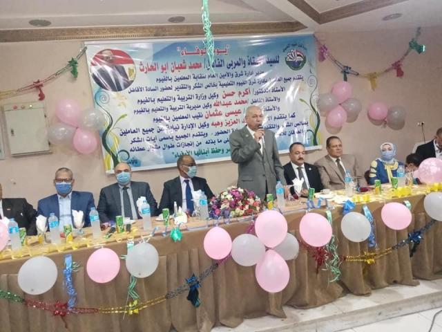 النهار نيوز