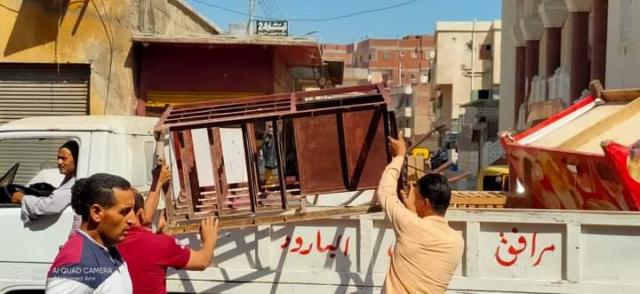 النهار نيوز