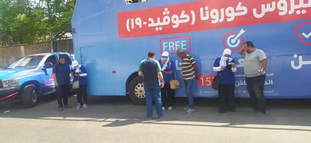 النهار نيوز