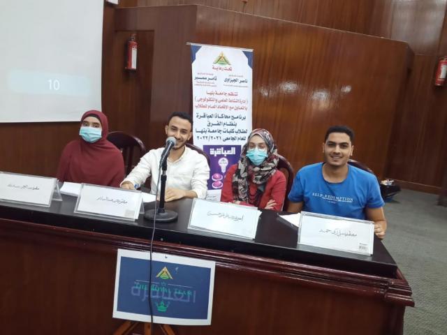 النهار نيوز