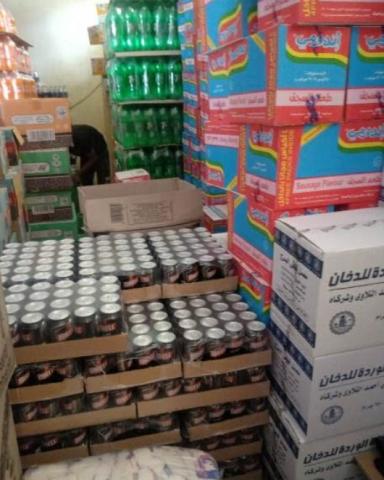 النهار نيوز