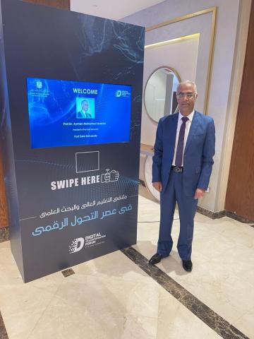 النهار نيوز