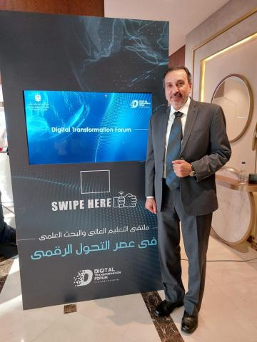 النهار نيوز