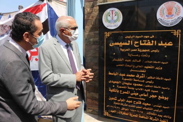النهار نيوز