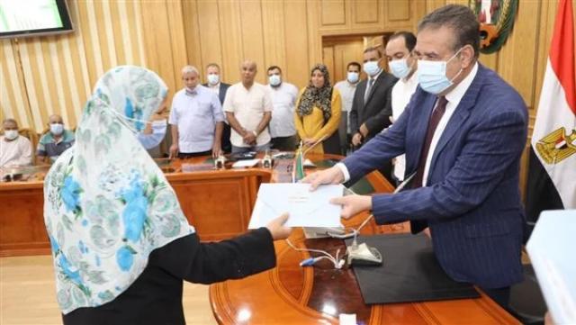 محافظ المنوفية