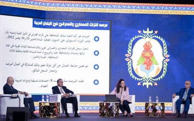 النهار نيوز