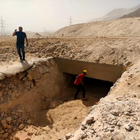 النهار نيوز