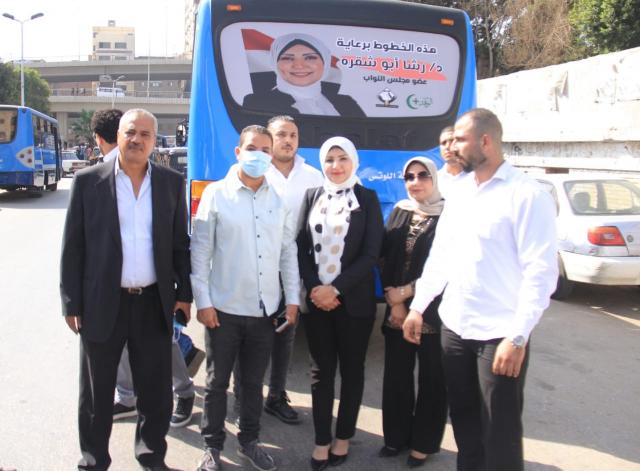 النهار نيوز