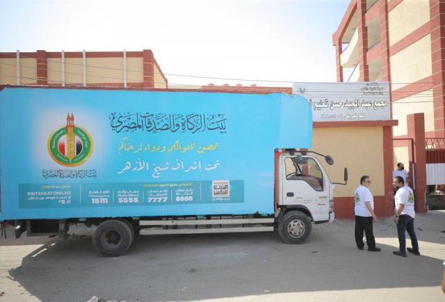 النهار نيوز