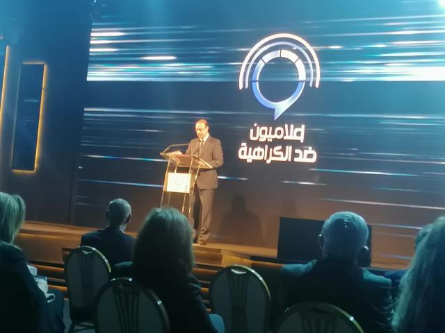 النهار نيوز