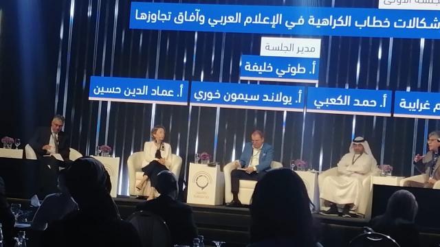 النهار نيوز