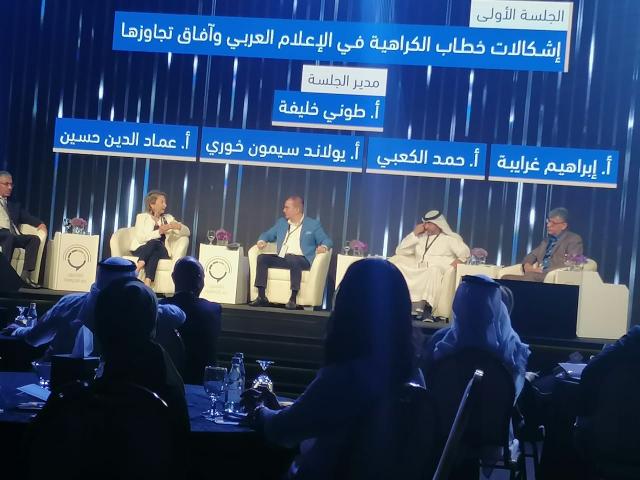 النهار نيوز