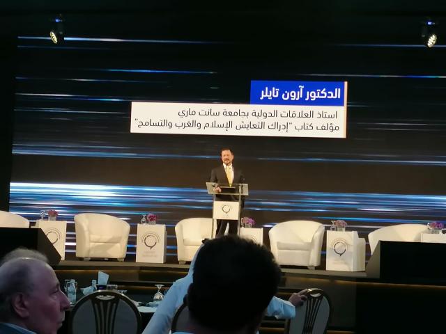 النهار نيوز