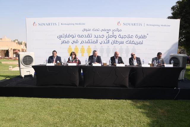 طفرة علاجية وأملٌ جديد تقدمه نوفارتس لمريضات سرطان الثدي المتقدم في مصر