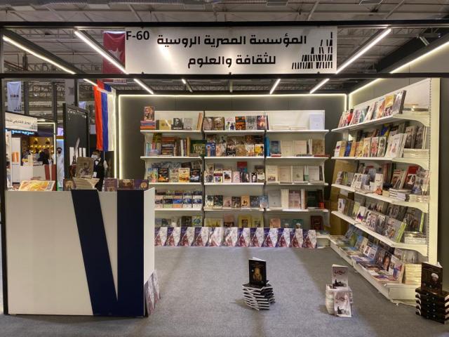 النهار نيوز