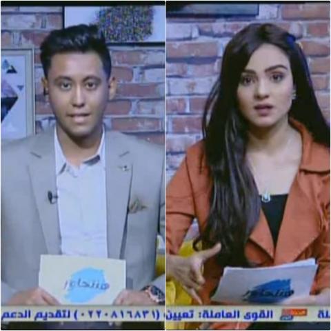 النهار نيوز