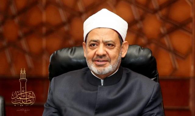 الإمام الأكبر الدكتور أحمد الطيب