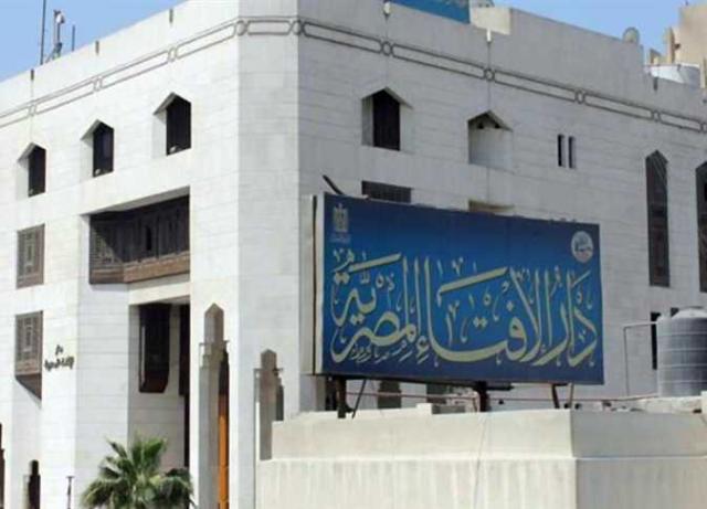 النهار نيوز