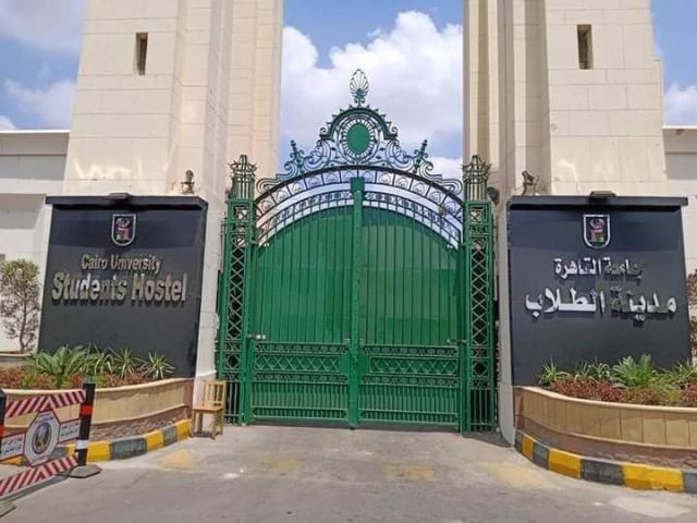 النهار نيوز