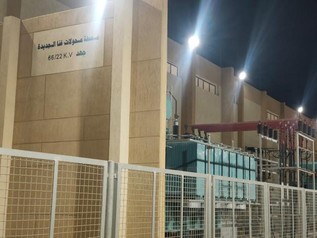 النهار نيوز