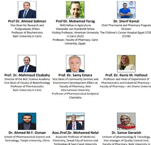 النهار نيوز