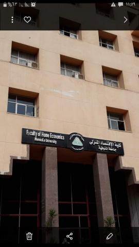 النهار نيوز