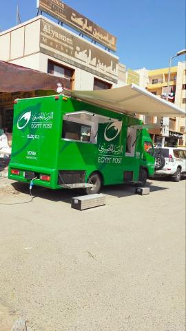 النهار نيوز