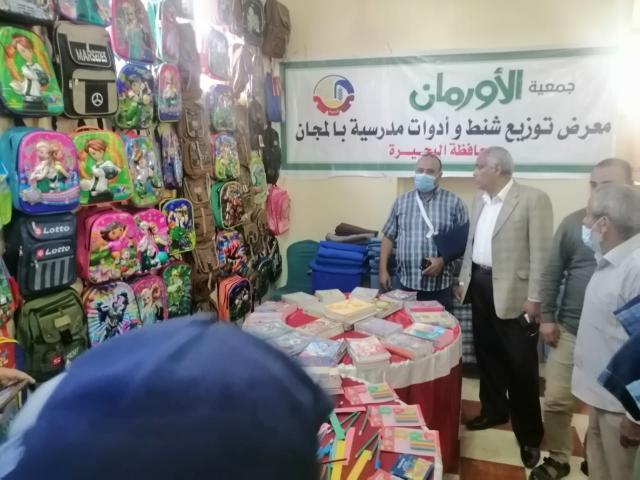 النهار نيوز