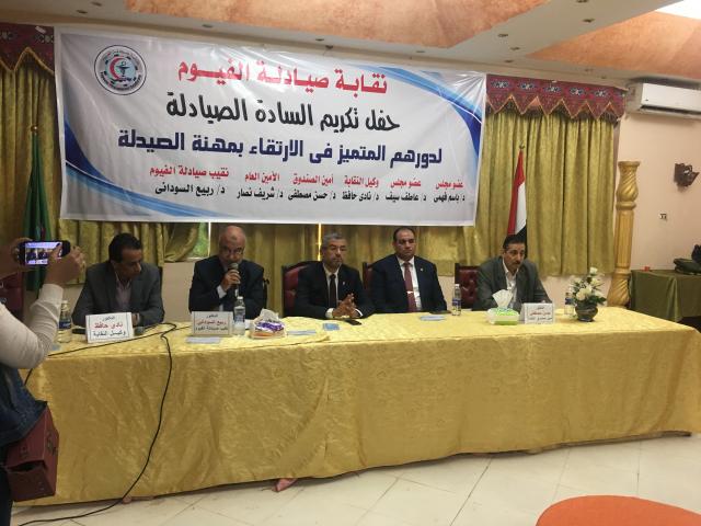 عماد سعد حمودة وأحمد دياب وربيع السوداني