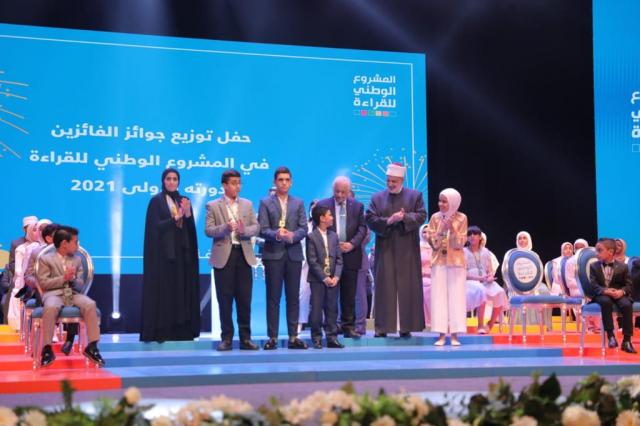 النهار نيوز