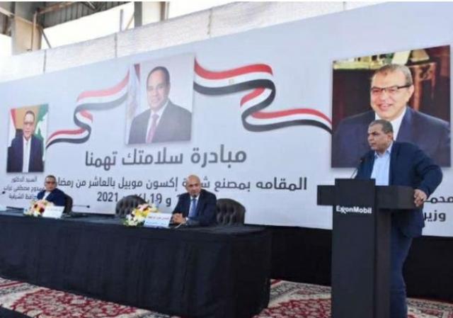 النهار نيوز
