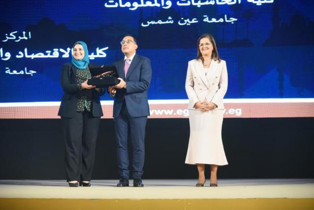 النهار نيوز
