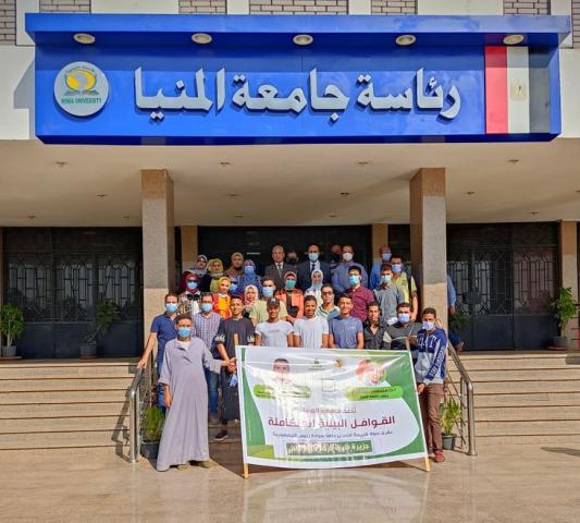 النهار نيوز