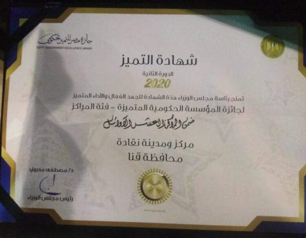 النهار نيوز